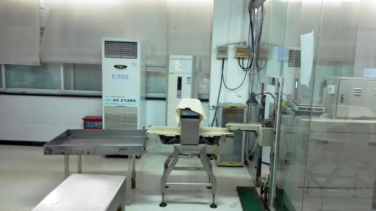 乐山生产车间四